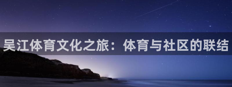意昂5Kgame体育免费注册入口