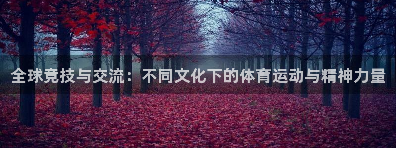 意昂5Kgame登录注册