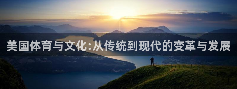 www.意昂5Kgame体育.com