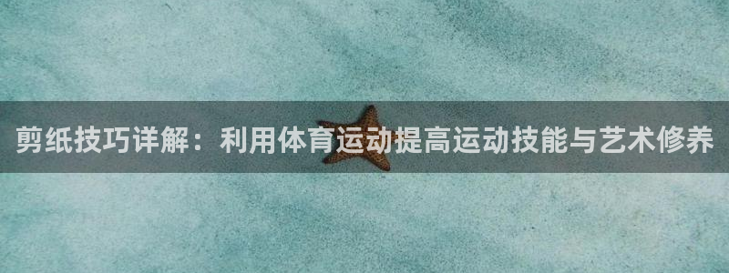 意昂5Kgame体育官网