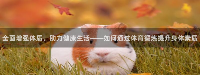意昂5Kgame登录