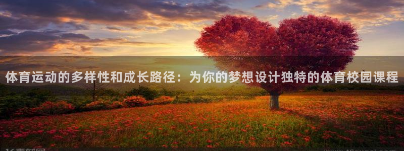意昂5Kgame体育论坛