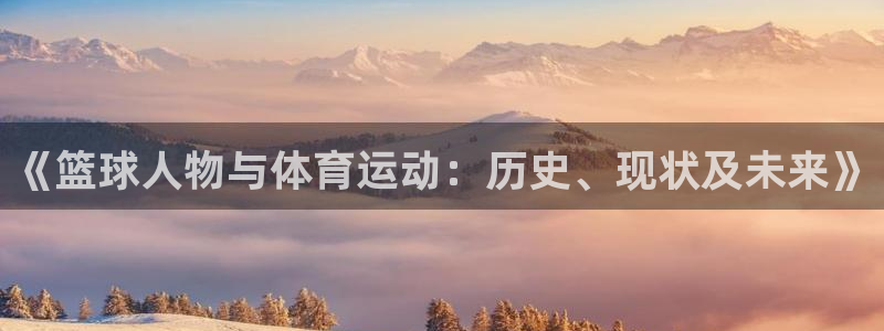 意昂5Kgame官网注册