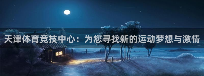 意昂5Kgame4开户