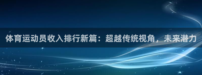 意昂5Kgame登录