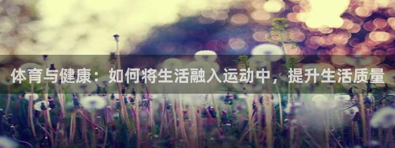 意昂5Kgame招商