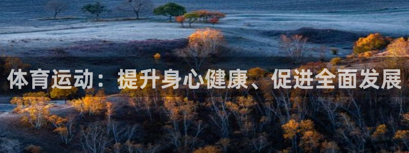 意昂5Kgame官网