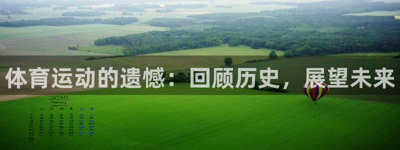 意昂5Kgame3平台注册