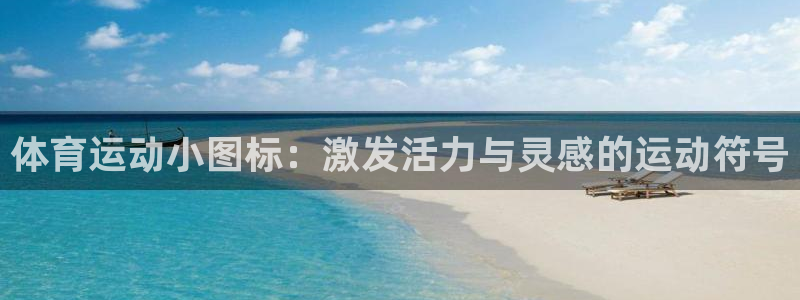 意昂5Kgame3登陆