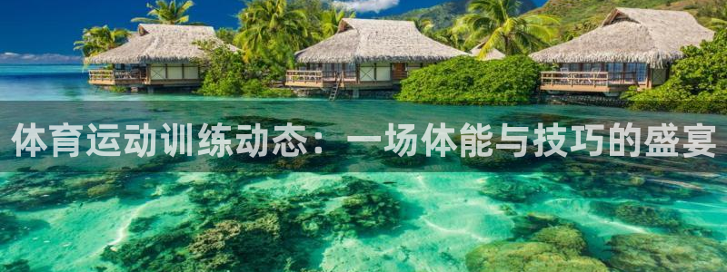 意昂5Kgame电子有限公司