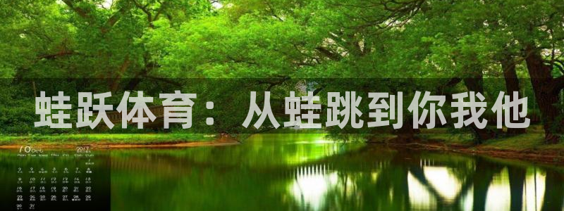 意昂5Kgame体育凯捷平台注册