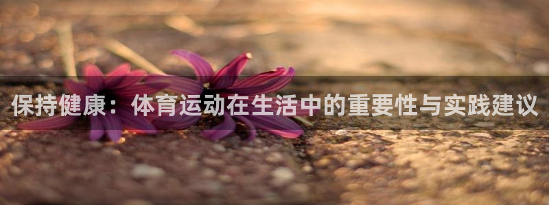 意昂5Kgame2官网