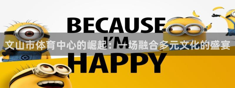 意昂5Kgame官网入口