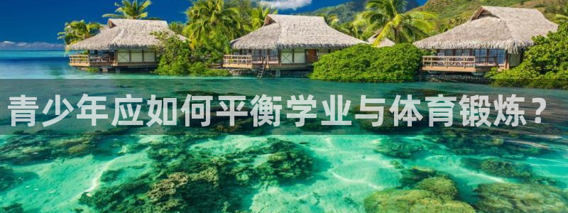 意昂5Kgame官网注册