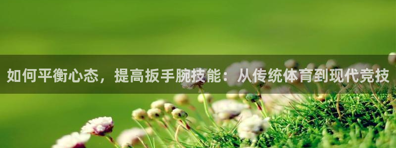 意昂5Kgame体育免费注册入口