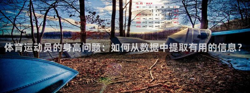 意昂5Kgame体育f开户